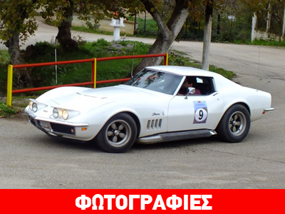 Άλλη μία ξεχωριστή εκδήλωση διοργάνωσε η ΦΙΛΠΑ